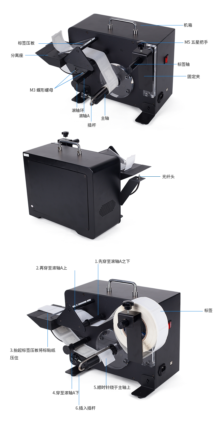 RFID智慧圖書館設(shè)備，圖書標(biāo)簽剝離機(jī)，智能書柜，智能書架，預(yù)約書柜，RFID讀寫器