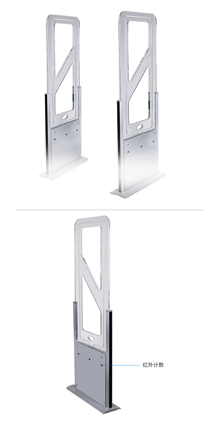 RFID智能通道機(jī),會(huì)議簽到機(jī),人員考勤機(jī),智能通道，門(mén)禁機(jī)